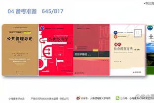 开云app平台截图2